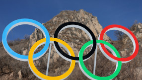 Българите в Пекин - ден 5