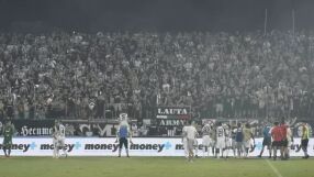 Феновете на 