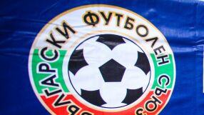 БФС пита: Кои са най-емблематичните голове на България?