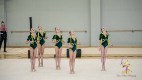 Първо злато в гимнастиката за 2023 г.