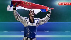 Таекуондистите тренират с двукратен световен шампион (ВИДЕО)