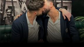 Първо си призна, че е гей, сега го наказаха за черно тото