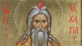 8 февруари: Кой празнува имен ден?