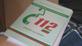 „Елате да ни смените крушката“: Ръст в броя на повикванията на телефон 112 през 2023 г.