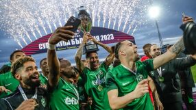 За седми път: Лудогорец грабна Суперкупата