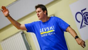 Ние сме Левски, а нямаме 2 лева за кафе