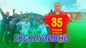 Спортен нюзрум, еп. 37: Екип на bTV на гости на Мъри Стоилов (ВИДЕО)