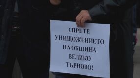 „Екологична бомба“ – протест срещу кариера за добив на варовик
