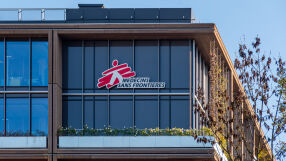 Израел даде месец срок на „Лекари без граници“ да напуснат Ивицата Газа