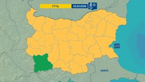 До -14 граудса: Жълт код за студ в цялата страна без област Благоевград