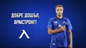 Ден до големия мач: Ще играе ли Око-Флекс срещу Лудогорец?