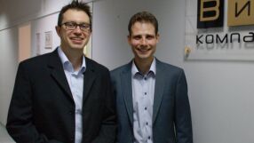 Установиха самоличността на жертва от тройното убийство край Петрохан