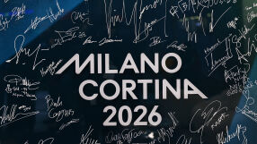 Ключът към зимните олимпийски игри: Как, какво и защо във всички дисциплини!