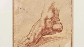 Рисунка на стъпало беше продадена за 23 милиона долара