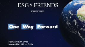 Президентът Илияна Йотова ще открие форума ESG&amp;FRIENDS 2026