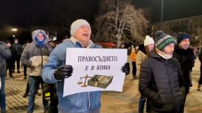 Протест в Русе срещу сделката за буферния паркинг