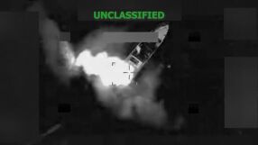 Американските въоръжени сили са нанесли удар по плавателен съд в Тихия океан