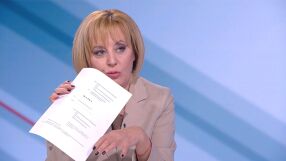 Мая Манолова: ЕРП-тата се готвят да ни сурвакат с драстично завишени сметки за ток