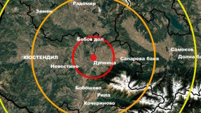 Земетресение в района на Дупница