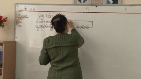 Изкуственият интелект влиза в класните стаи: Тестовите въпроси от затворен тип - за ограждане на верния отговор, трябва да отпаднат