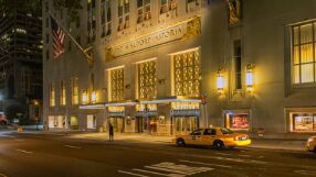 Продават един от най-известните хотели в света - ето кой