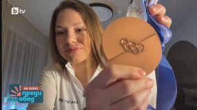 Лора Христова пред bTV: Просто си върша работата! (ВИДЕО)