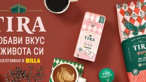 BILLA представя TIRA – модерния кафе бранд, създаден да вдъхновява