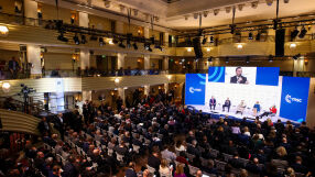 Среща за сигурността в Мюнхен: Как България беше представена на форума и в какви срещи взе участие?