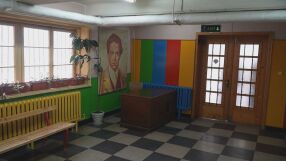 Училището в с. Самоводене получи финансиране от НАТО