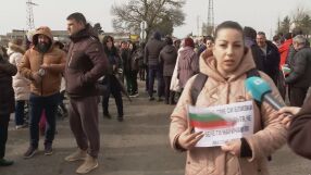 Протест край Елхово: Искат спешен основен ремонт на пътя към Лесово