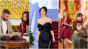 Старт на новия сезон на 