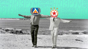 НА ЖИВО: Спортен нюзрум, еп. 111: Заедно към успеха!