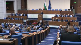 Официално - служебно управление от днес. Изборите - на 19-ти април