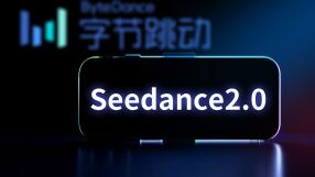 Китайското приложение с AI всява паника в Холивуд