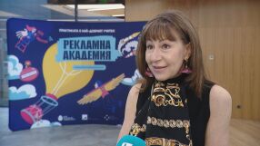 „Практиката е най-добрият учител“: Рекламна академия 2026 събира студенти и рекламодатели