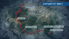 Двама високопоставени служители на МВР подали сигнали за упражнен натиск от страна на министър Дечев по случая "Петрохан-Околчица" 