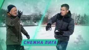 Спортен нюзрум, еп. 112: Ало, 112! Шампионска виелица помете Делта Форс (ВИДЕО)