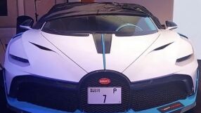 Това е най-скъпият регистрационен номер на кола в света – ето колко струва?