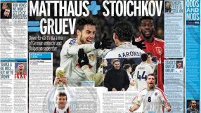 "Илия Груев е микс между Стоичков и Матеус"