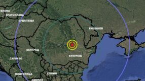 Земетресение удари Румъния, усетено е и в Северна България