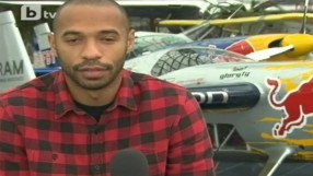 Тиери Анри прекрати футболната си кариера