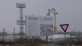 До седмица България ще одобри проекта АЕЦ 