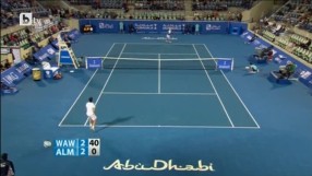 Спорт - Обедна емисия - 02.01.2015 година