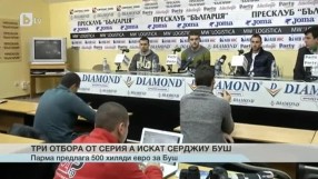 Спорт - Централна емисия - 06.01.2015 година