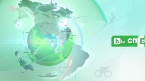 Спорт - Централна емисия - 07.01.2015