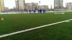 Промениха началния час на следващата контрола на Левски 