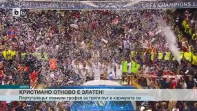 Спорт - Късна емисия - 12.01.2015