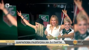 Най-интересното от спорта - 14.01.2015