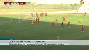 Спорт - Централна емисия - 22.01.2015