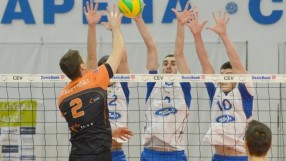 Изтеглен е жребият за финалния етап на купата по волейбол 